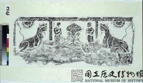 北魏天安元年(公元466年)曹天度造九層千佛石塔藏品圖，第29張